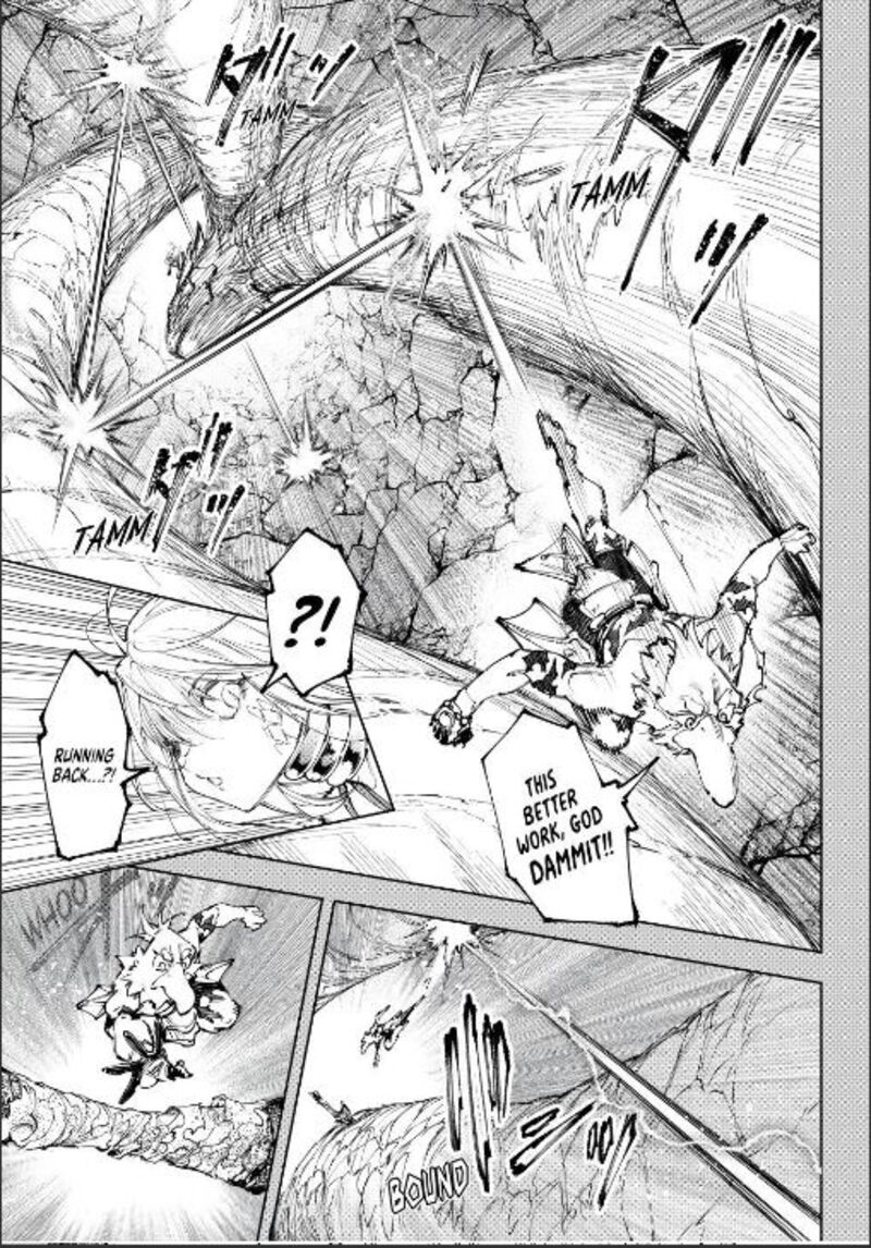 Shangri-La Frontier Chapter 251 image 07